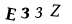 To show CAPTCHA, please deactivate cache plugin or exclude this page from caching or disable CAPTCHA at WP Booking Calendar - Settings General page in Form Options section.